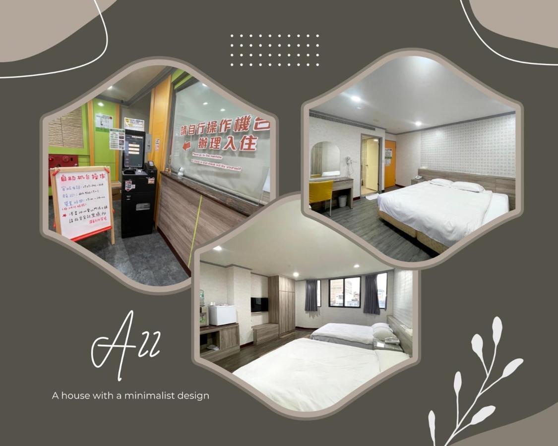 A22 Wei Lu Hotel 薇旅 Zhongli Exterior foto