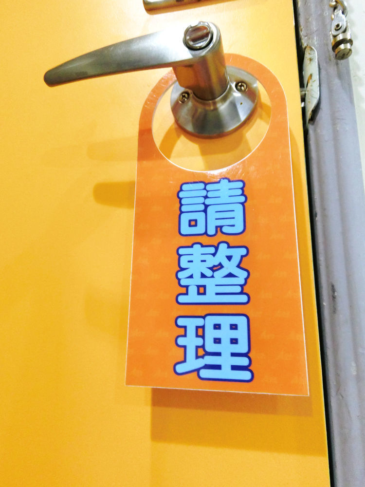 A22 Wei Lu Hotel 薇旅 Zhongli Exterior foto